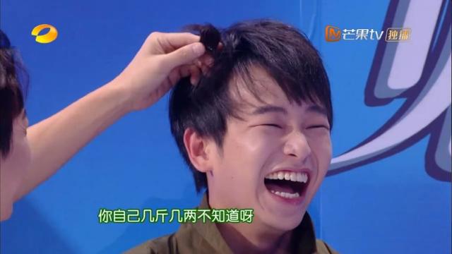 一招教你解决发际线高,发际线过高怎么拯救