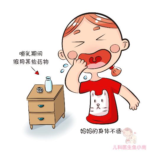 不爱奶瓶的宝宝怎么办,厌奶期的宝宝有什么办法调整吗