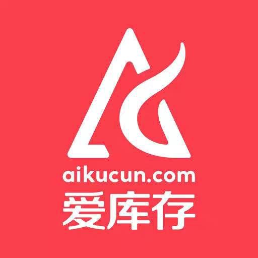 爱库存入驻方法,爱库存如何入驻供应商