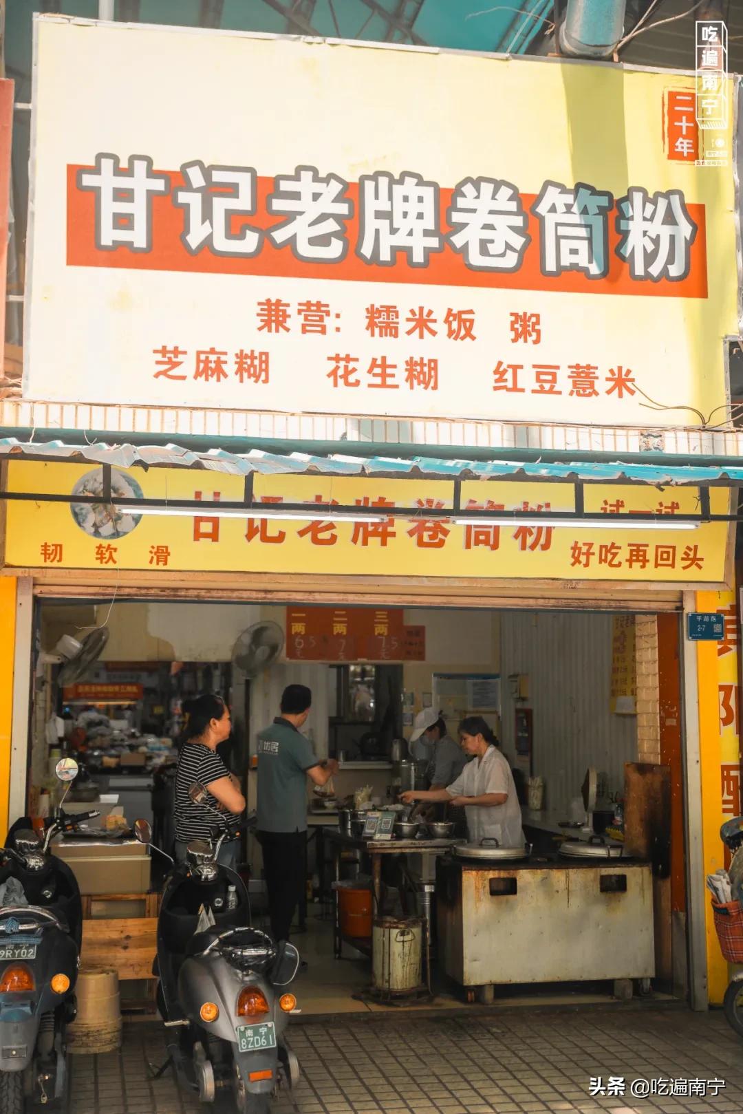 南宁华园菜市拆迁,华园菜市现状