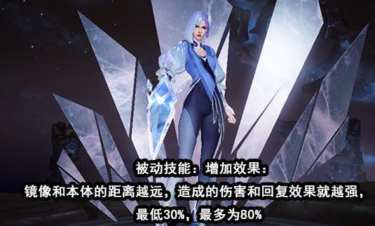 吕布天魔缭乱一技能暗削,吕布天魔缭乱回城特效保底