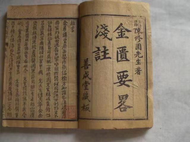 酸枣仁—养心安神，一剂酸枣仁汤，摆脱失眠困扰，最适合哪类人？