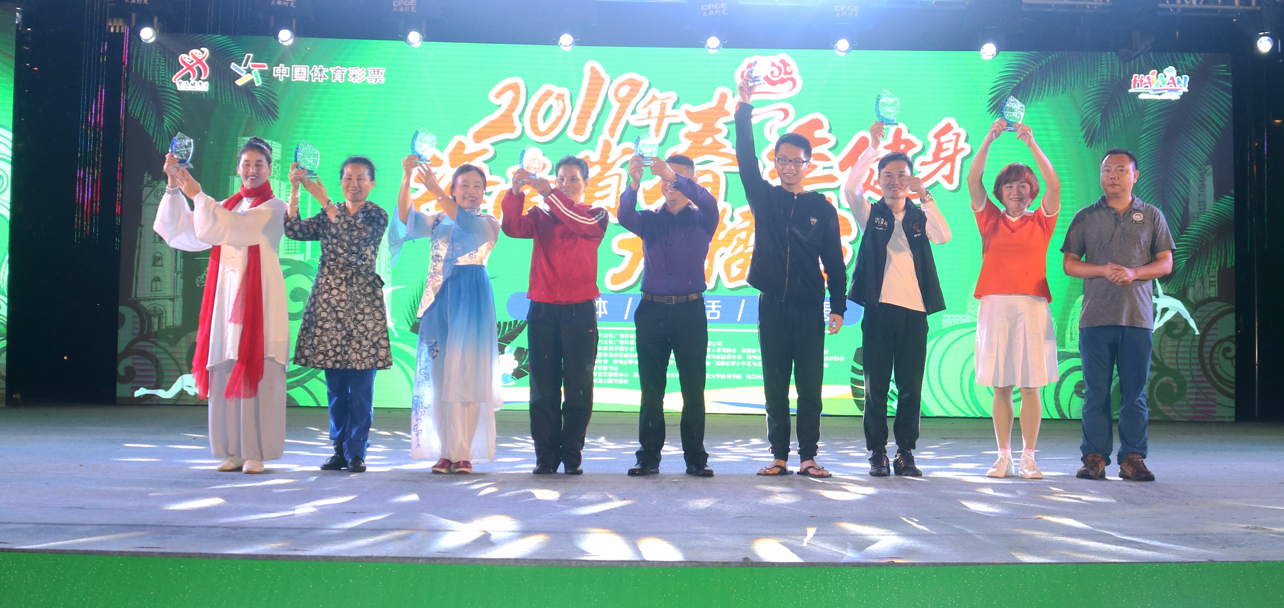 海南全民健身,海南健身大擂台赛