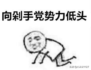 施华洛世奇正品和仿品有什么区别,施华洛世奇定制真假辨别