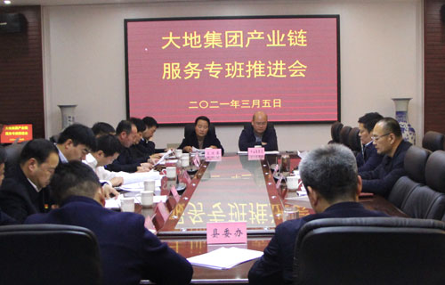 许红兵任宝丰县委副书记,许红兵书记