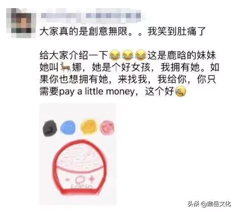 电商法出台后会怎么样,电商法实施后的处罚