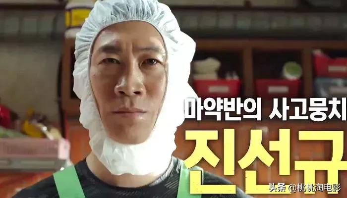 韩国烂片票房排行,韩国票房冠军宗教悬疑片