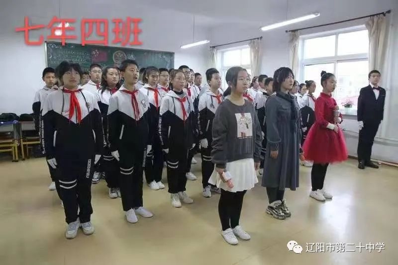 班班有歌声宣传报道,班班有歌声晚会