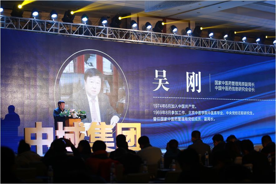 理疗馆加盟策略,中域养生馆