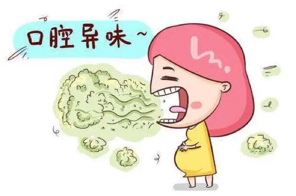 孕期可以使用漱口水吗,孕妇漱口水的正确使用方法