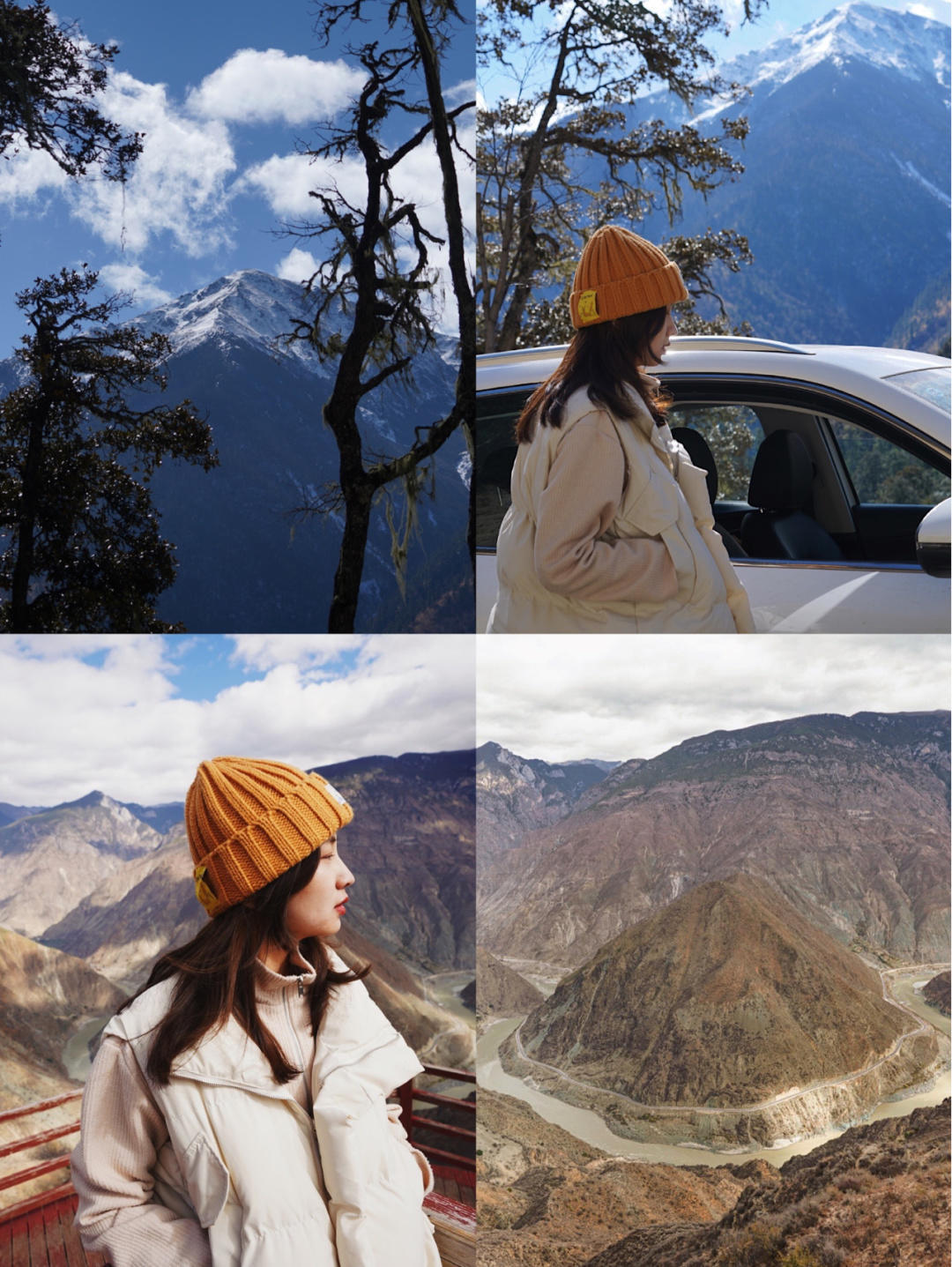 过年香格里拉旅游攻略自由行,春节香格里拉旅游攻略