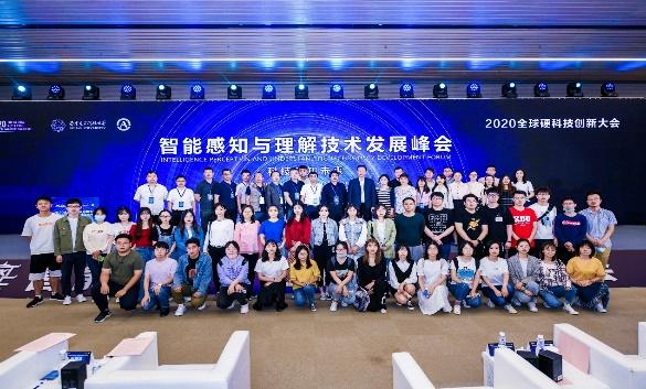 星火九秩,铸魂育人