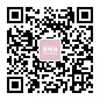 最性感的潮牌为什么是它？MISBHV来啦，全球女生都喜欢它的不乖风