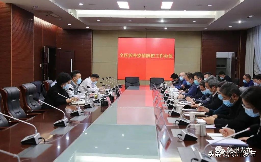 县区一把手,县级市和县一把手