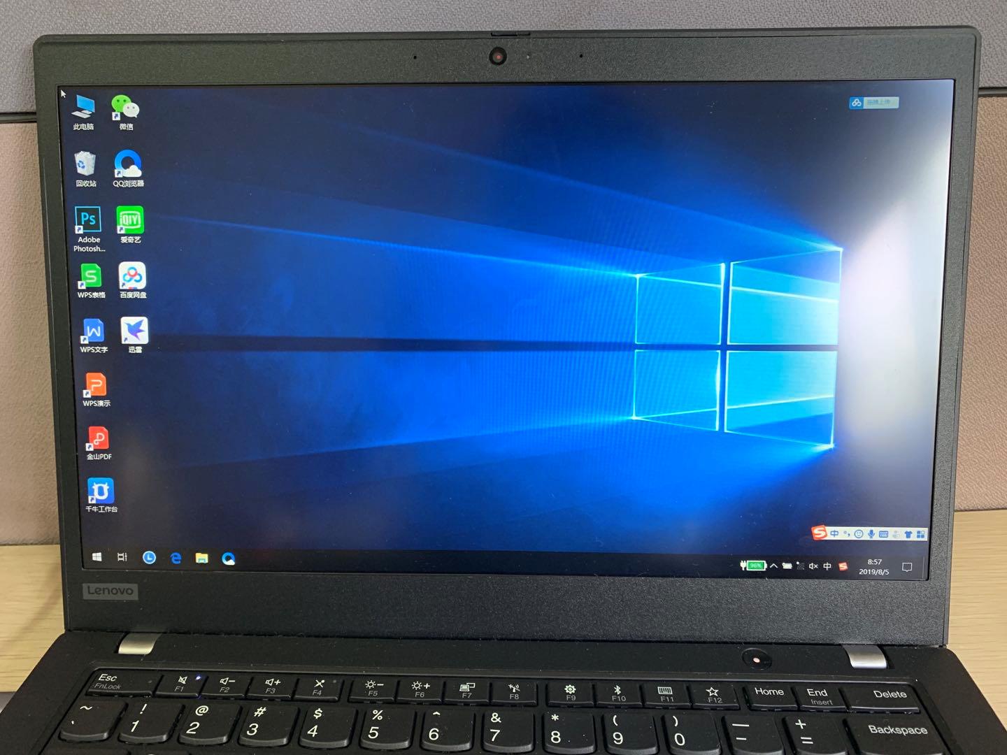 不谈性价比的实战好鞋,thinkpadx1carbon2022款评测