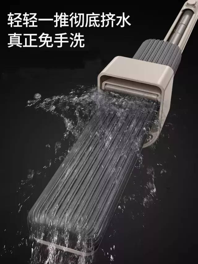 方便易清洗的拖把,免手洗拖把简直太方便了