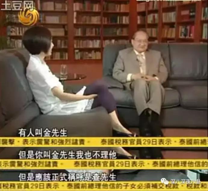 金庸的侠客精神,金庸小说里侠的精神