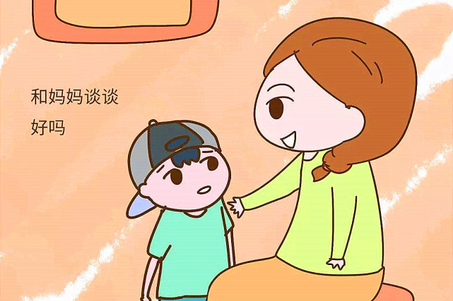 孩子胆小怕生怎么办？揪出这几个真正原因，让孩子变得乐观勇敢