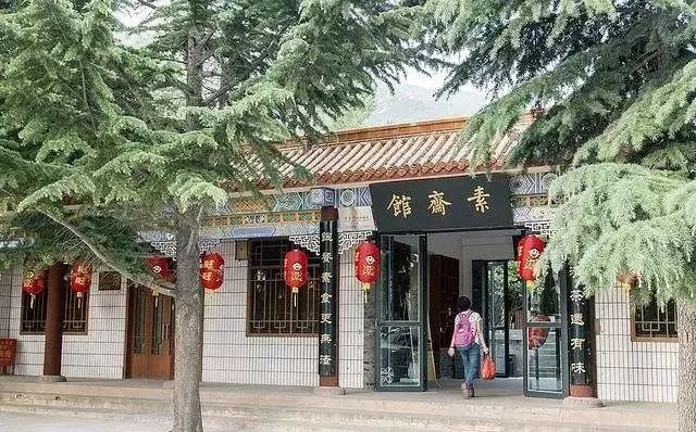 北京好吃的素餐厅,北京老字号素餐厅