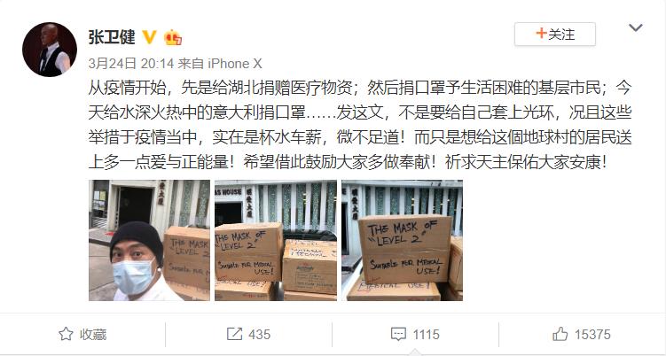 17岁加入tvb跑8年龙套,17岁打工养家