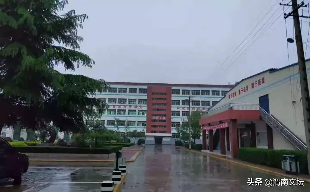 渭南文坛|乔智勇:相爱相融,黑心母后变“额娘”