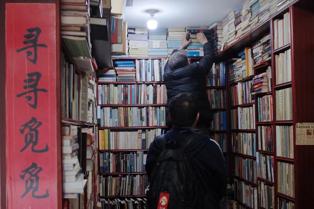 上海二手书哪里有售,上海二手书便宜市场