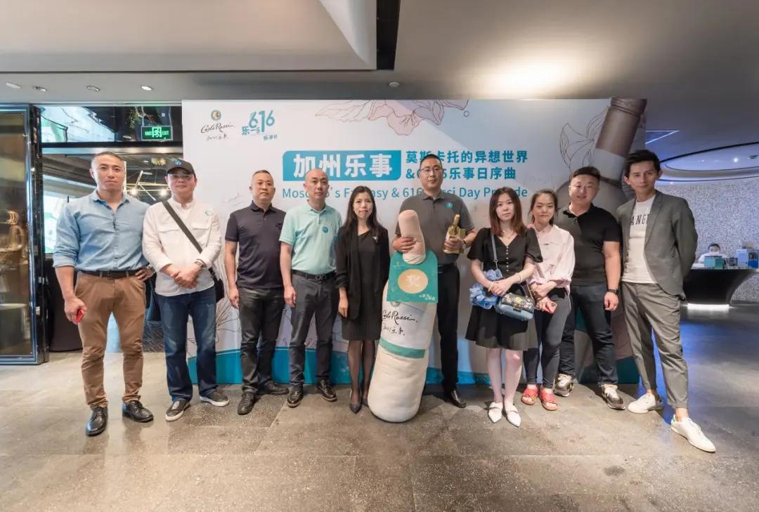 淡季不好做葡萄酒？加州乐事借616乐事日创新增长