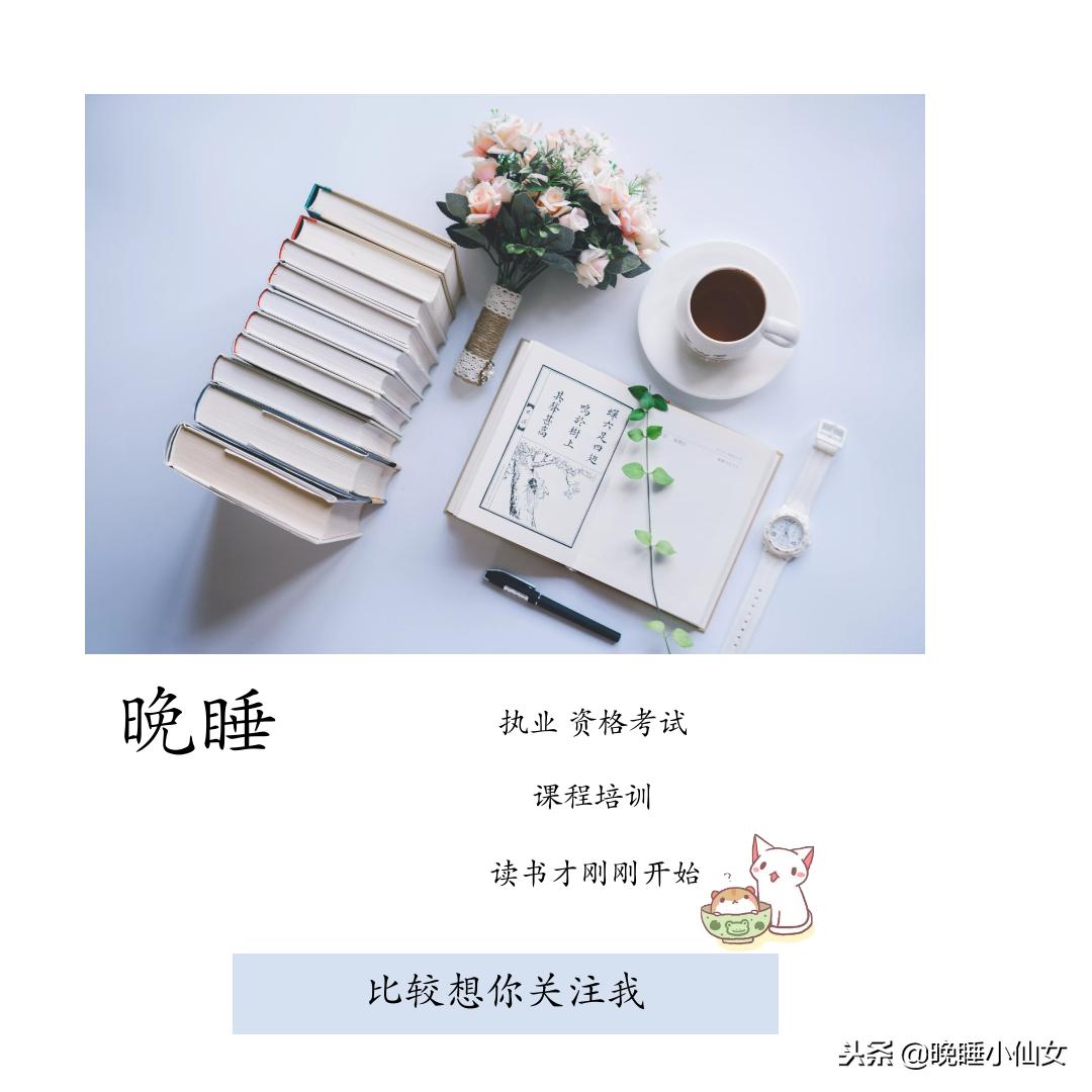 二级建造师市政案例真题解析,17年二级建造师市政实务案例分析