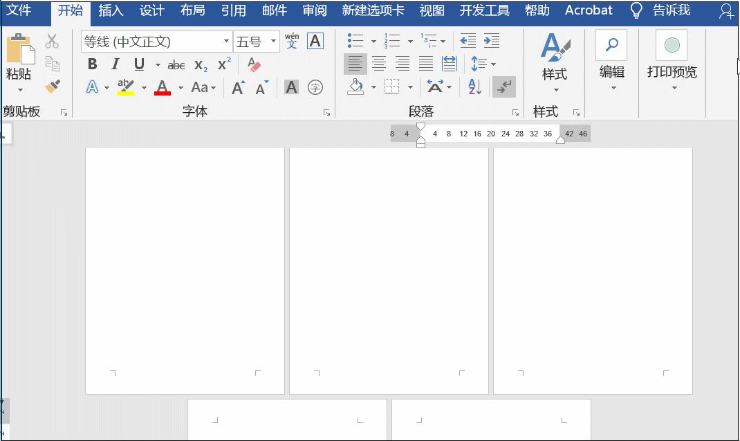 word为什么分隔符用不了,word怎么添加分隔符
