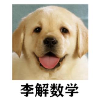 浙江高考数列放缩,高考数学数列大题还考吗