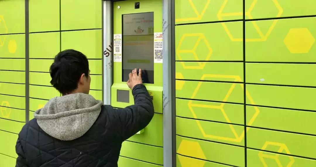 你的快递被什么东西签收过,你的快递被别人签收了什么意思