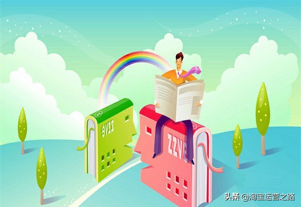 淘宝直通车如何选关键词如何出价,淘宝直通车在哪里更改关键词出价