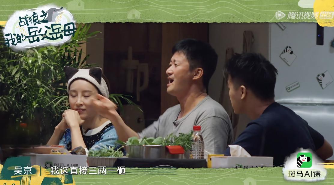 承认何猷君优秀有那么难吗,何猷君被人吐槽