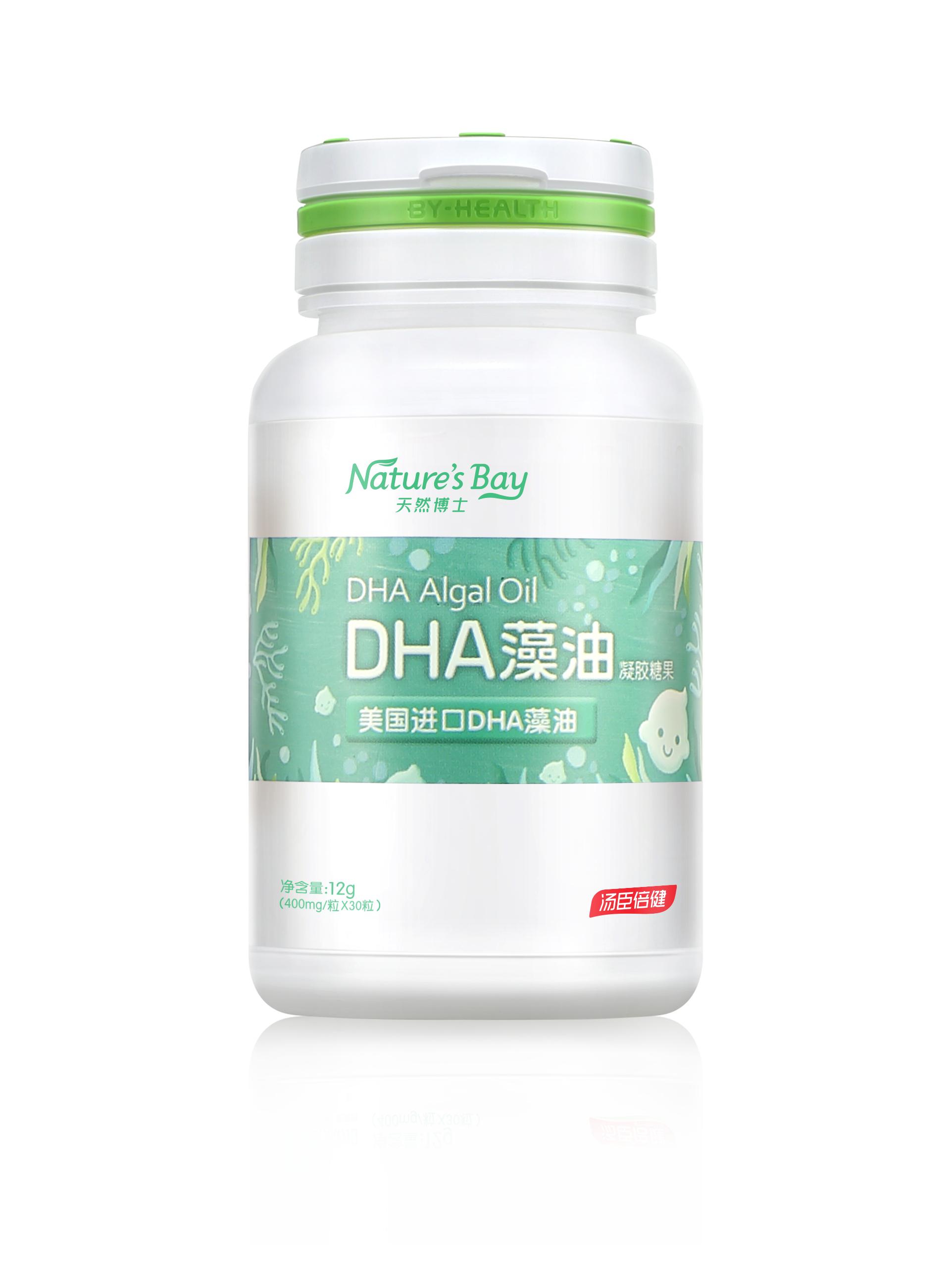 dha对宝宝有多重要看完,dha补得多大对宝宝有什么坏处