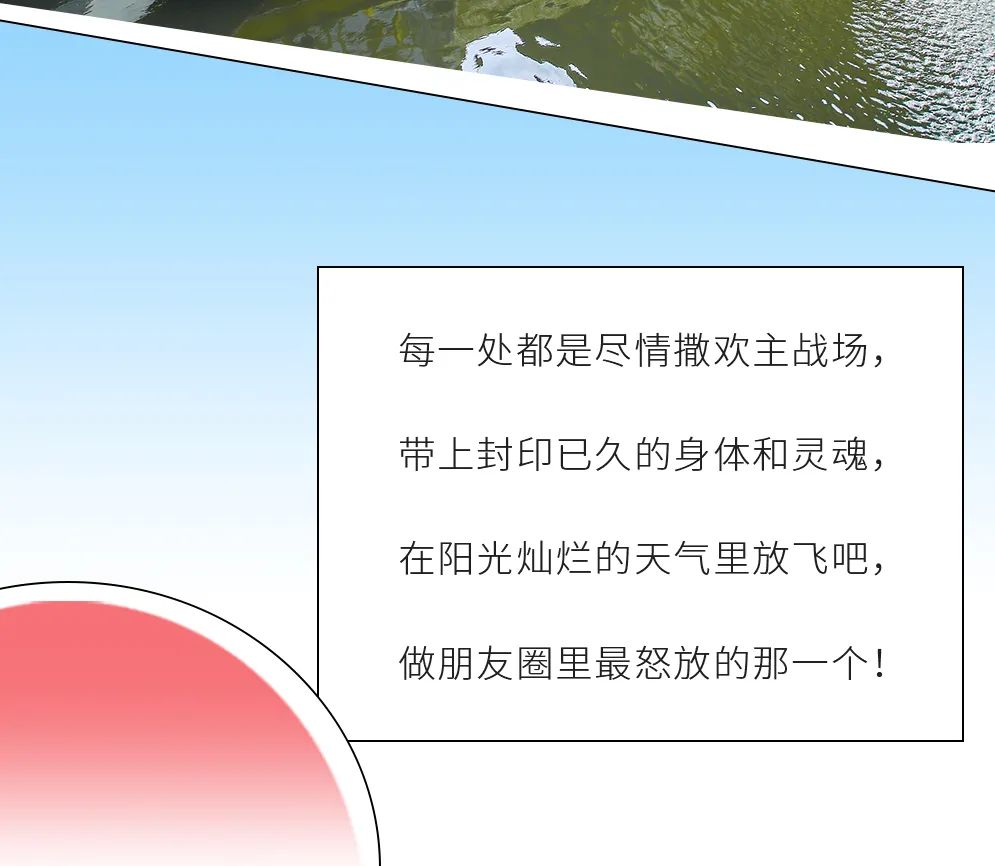 上海国庆小众旅行攻略路线图,上海出发国庆旅游攻略推荐