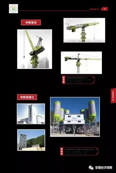 常德品牌策划设计,常德品牌设计