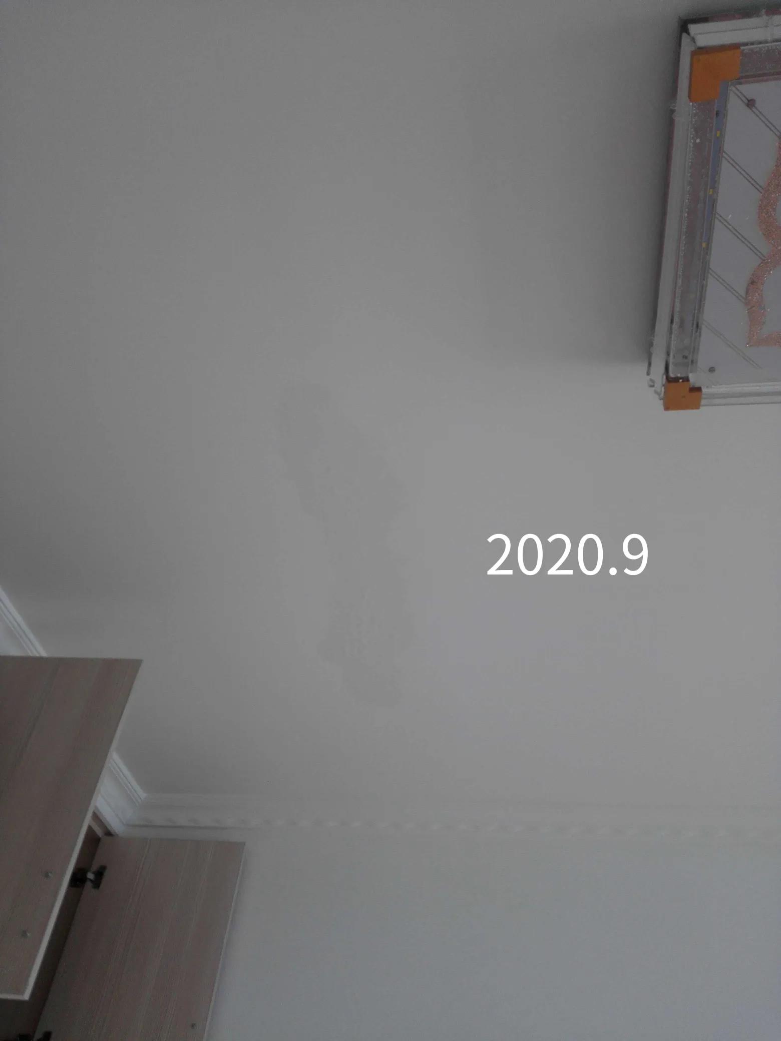 楼顶漏雨屋内损失物业赔偿问题,楼顶漏水物业说不管怎么办