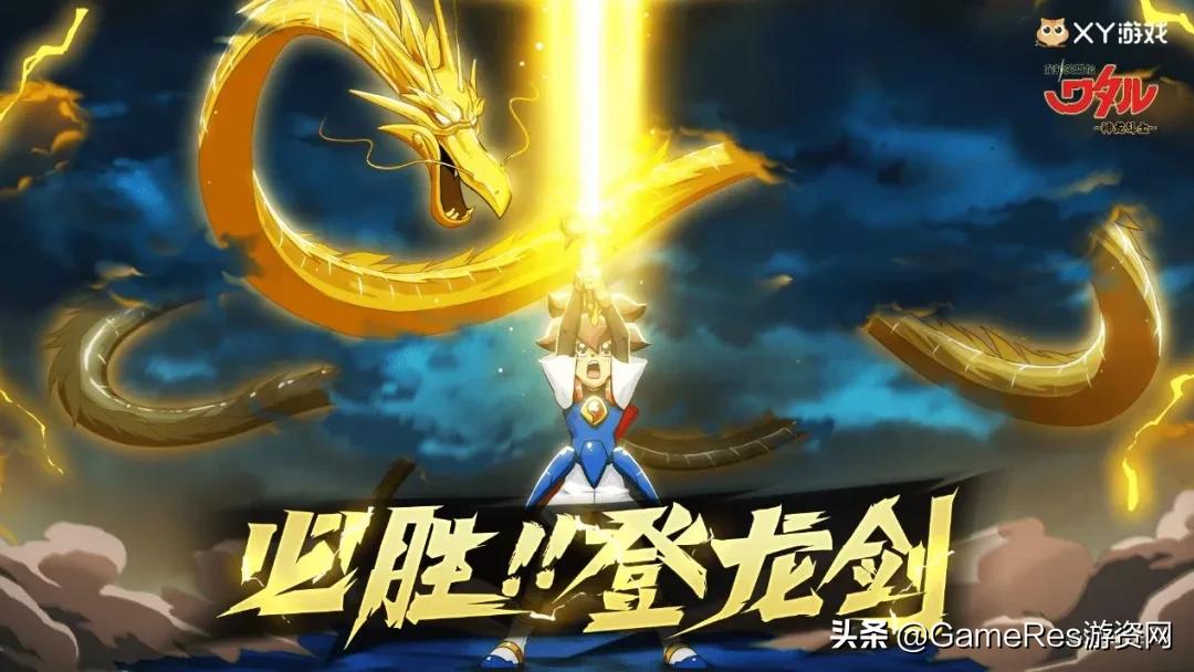 童年回忆ip,童年ip都有什么