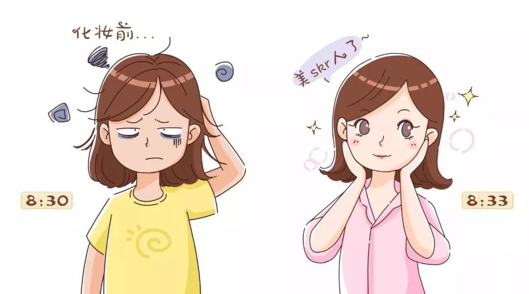 底妆怎么化干净教程,零基础化妆底妆的正确步骤