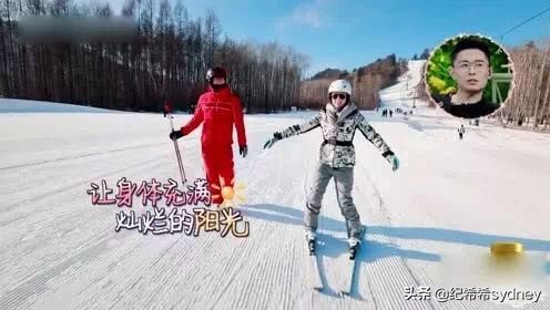 妻旅2魏大勋汪峰,妻子2张嘉倪私服