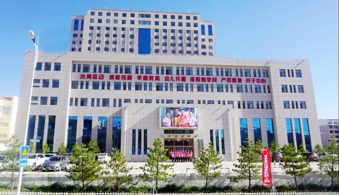 0-3岁早教早托机构探店,早教0-3岁早教机构全托