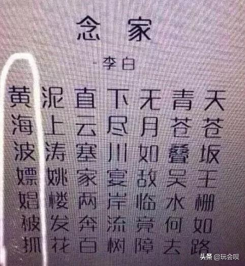 倒吸一口凉气说明什么,倒吸凉气怎么回事