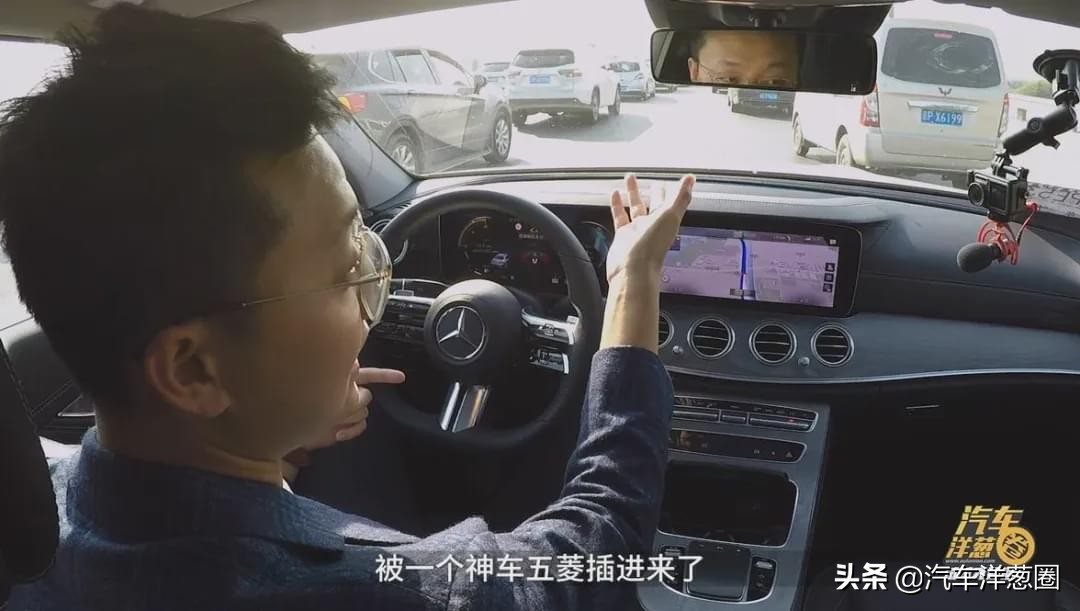 全新奔驰e级购买建议,全新奔驰e级加满油需要多少钱