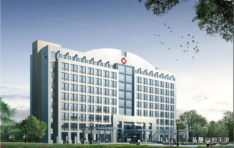 天津超全通讯录,您一准儿用得上