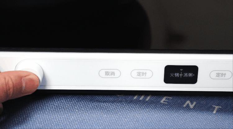 火锅专用锅小米电磁炉,嵌入式电磁炉单灶小米