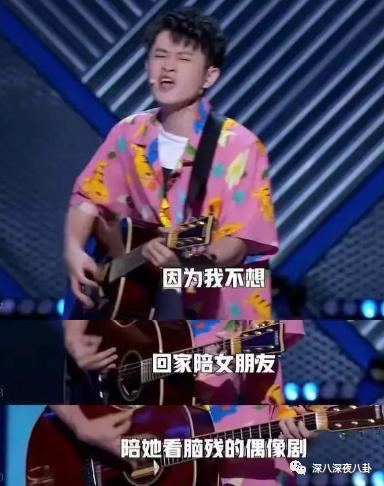 是我们太敏感,还是他们在引战?