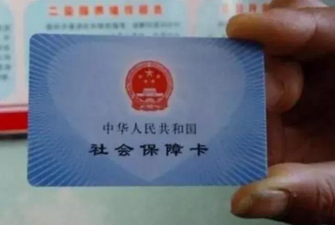 平安守护｜郸城人！岁末年关，这份防骗提醒一定要看！