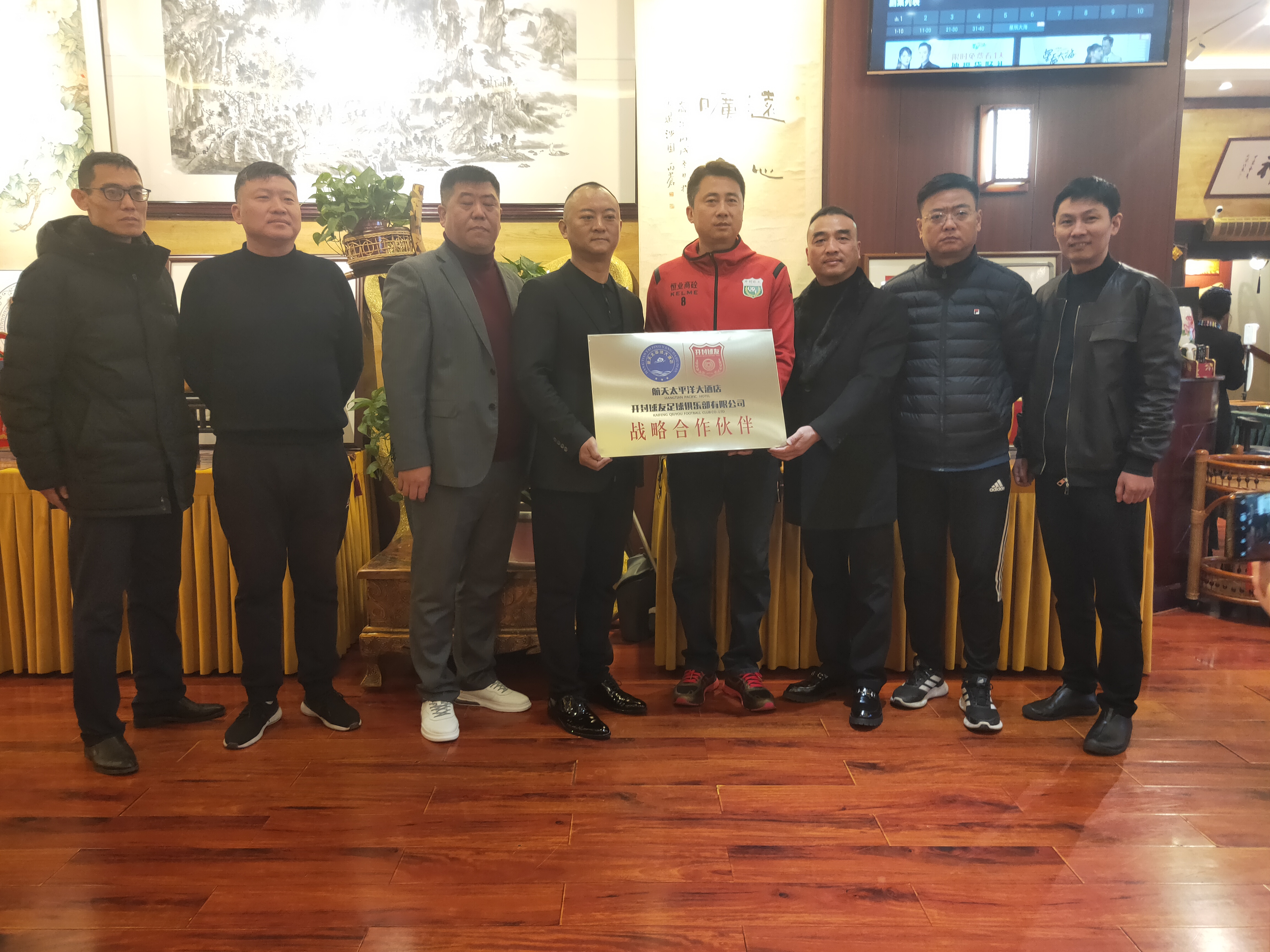 足球振兴规划,促进我市足球事业发展的建议