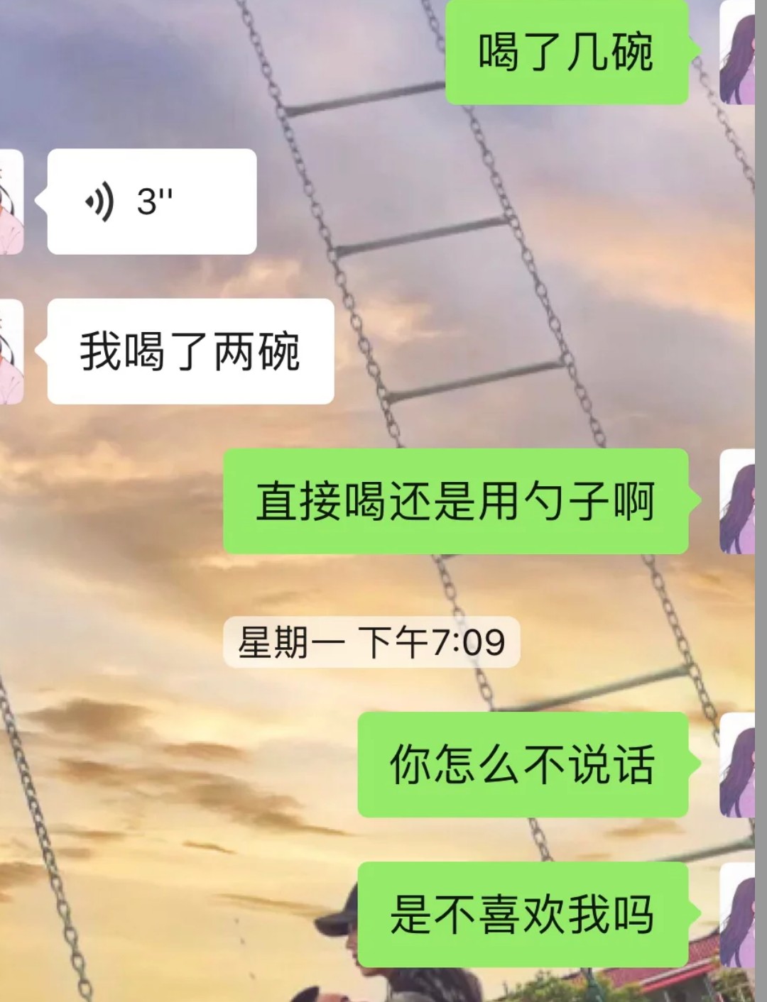用一张图辨别直女,如何辨别是不是直女
