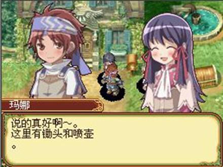 什么样的二次元游戏最好玩,二次元游戏推荐